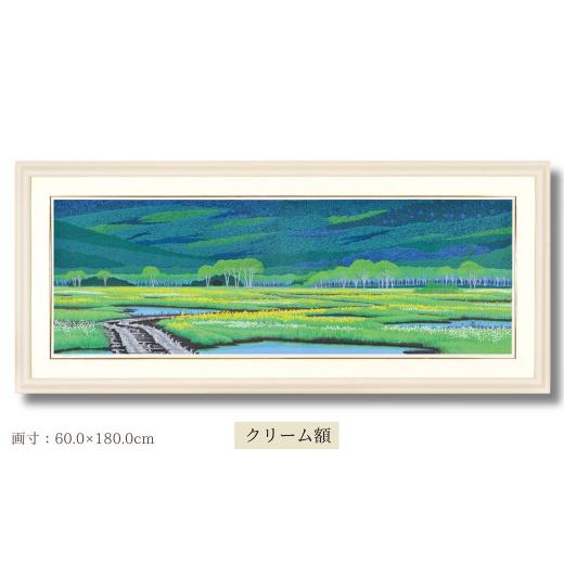 ふるさと納税 雑貨・日用品 絵画 埼玉県 東松山市 「夏輝花」クリーム額 | 埼玉県 東松山市 版画 額付 小川手漉和紙 日本版画会 小暮真望 芸術 美術 風景 自然…