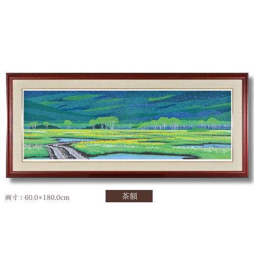 ふるさと納税 雑貨・日用品 絵画 埼玉県 東松山市 「夏輝花」茶額 | 埼玉県 東松山市 版画 額付 小川手漉和紙 日本版画会 小暮真望 芸術 美術 風景 自然 送料…