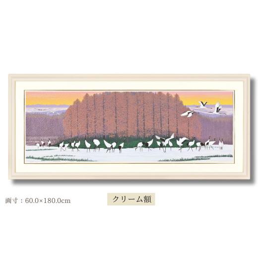 ふるさと納税 雑貨・日用品 絵画 埼玉県 東松山市 「丹頂の郷」クリーム額 | 埼玉県 東松山市 版画 額付 小川手漉和紙 日本版画会 小暮真望 芸術 美術 風景 自…