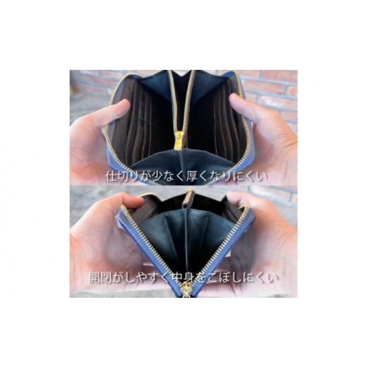 ふるさと納税 財布 高知県 高知市  Ivory Black Ocean Leather ラウンドファスナー長財布 ブリ 興洋フリーズ株式会社 ATBX073-03の画像