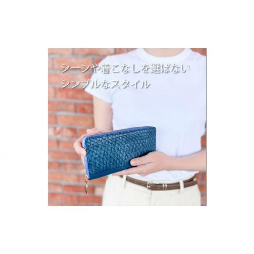 ふるさと納税 財布 高知県 高知市  Chestnut Ocean Leather ラウンドファスナー長財布 ブリ 興洋フリーズ株式会社 ATBX073-04の画像