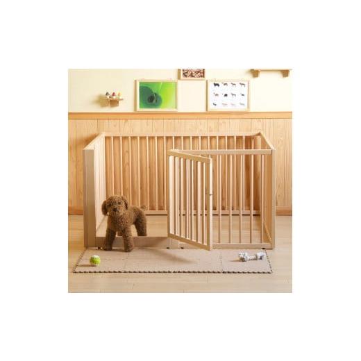 ふるさと納税 家具 富山県 南砺市 「木製ワンタッチペットサークル（LLサイズ）」ナチュラル_1