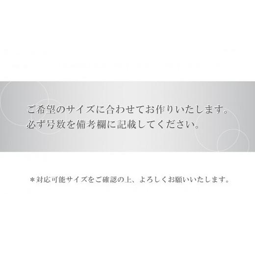 ふるさと納税 アクセサリー リング 山梨県 大月市 ピンキー　エタニティリング　0.18CT　Ｒ3996DI-P　プラチナ サイズ：1号〜9号（0.5号刻み対応可） プラチナの画像