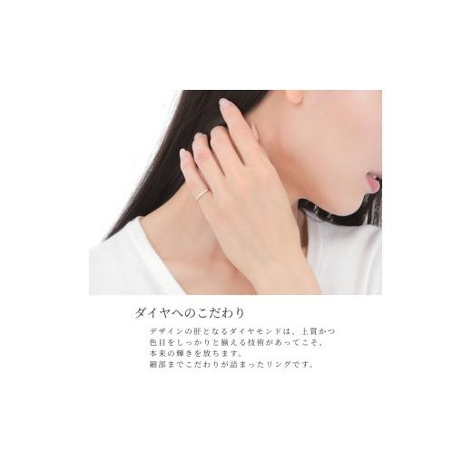 ふるさと納税 アクセサリー リング 山梨県 大月市 ピンキー　エタニティリング　0.18CT　Ｒ3996DI-Y　イエローゴールド サイズ：1号〜9号（0.5号刻み対応可） …の画像