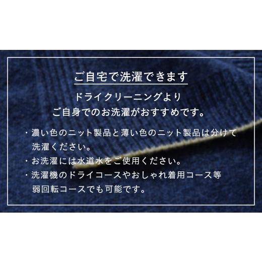 ふるさと納税 服 女 宮城県 加美町 アームウォーマー（コルク） 白田のカシミヤ カシミア 小物 コルクの画像