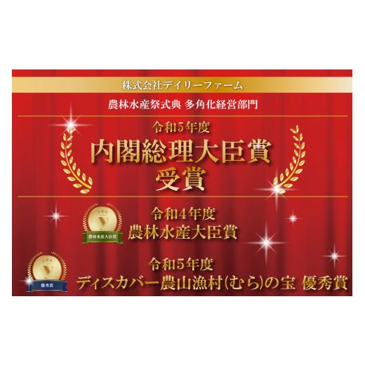 ふるさと納税 御菓子 詰合せ 愛知県 常滑市 ココテラスの申し分なく仕かける