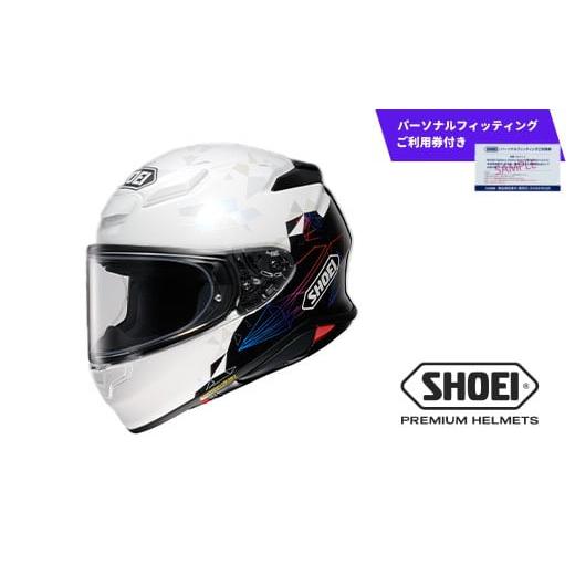 ふるさと納税 スポーツ・アウトドア 岩手県 一関市 SHOEI ヘルメット Z