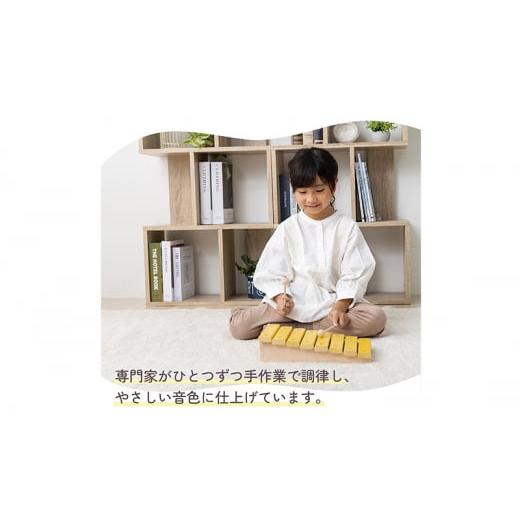 ふるさと納税 木工品・竹工品 静岡県 浜松市 ステップ・シロフォン 木琴おもちゃ 階段状木琴おもちゃ 楽器おもちゃ STEP XYLOPHONE もっきん 木琴 No.53…の画像