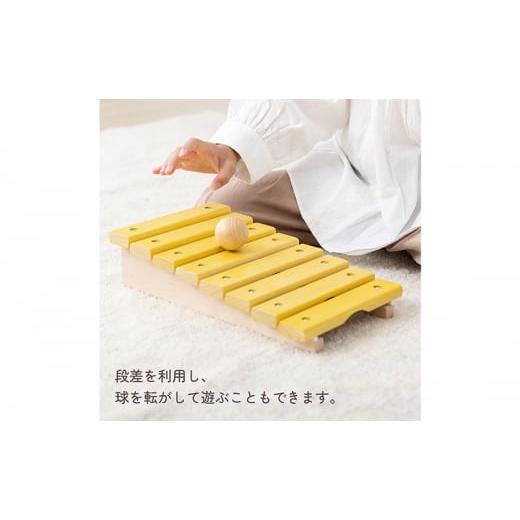 ふるさと納税 木工品・竹工品 静岡県 浜松市 ステップ・シロフォン 木琴おもちゃ 階段状木琴おもちゃ 楽器おもちゃ STEP XYLOPHONE もっきん 木琴 No.53…の画像