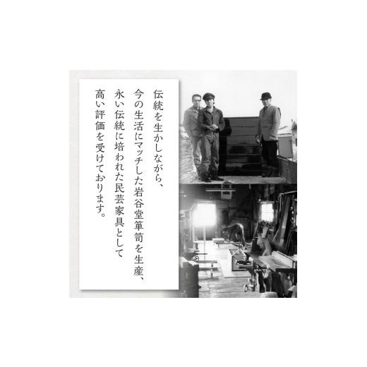 ふるさと納税 木工品・竹工品 岩手県 奥州市 欅無垢材を使用したコースター金具付 2枚入り岩谷堂箪笥 端材 南部鉄器 金具 岩谷堂 Iwayado craft 普段使い 日用…の画像