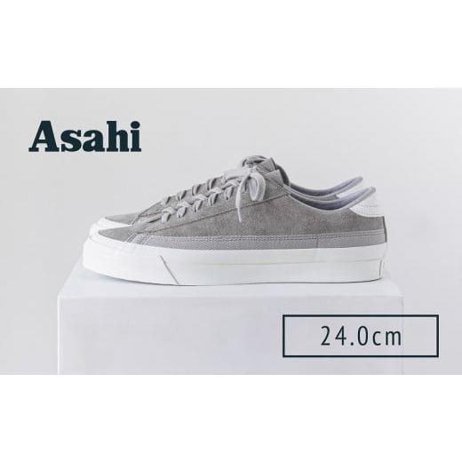 ふるさと納税 ファッション 靴 福岡県 久留米市 ASAHI BELTED SUEDE GRAY (24.0cm)_Ls031-4 24.0cm