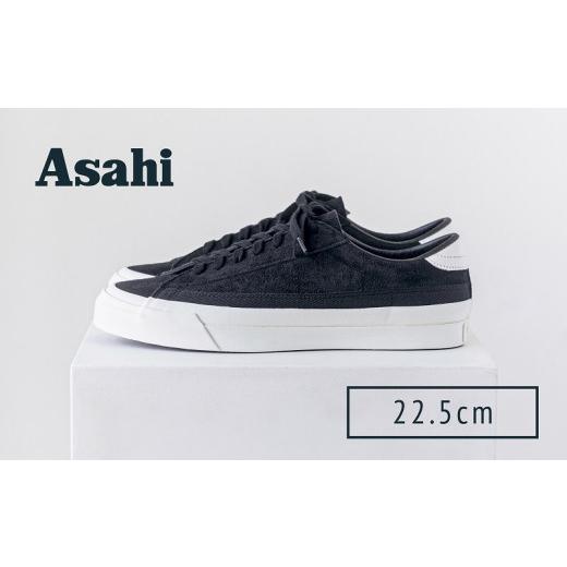 ふるさと納税 ファッション 靴 福岡県 久留米市 ASAHI BELTED SUEDE BLACK(22.5cm)_Ls032-1 22.5cm