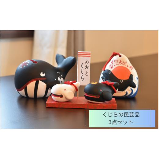②民芸品、お土産など 送料込・小豆島】二十四の瞳 木製 工芸品 民芸品 置物 映画 - メルカリ