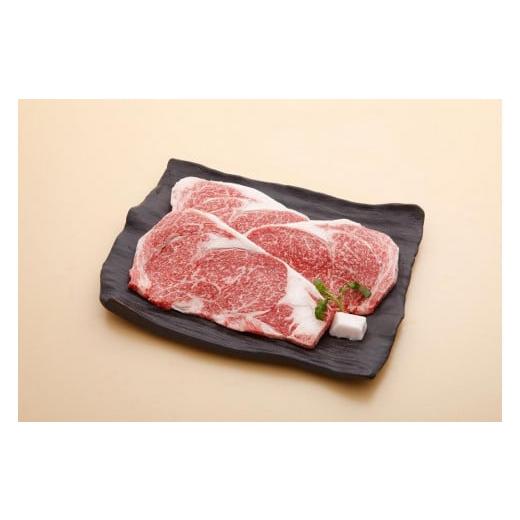 ふるさと納税 牛肉 ロース 兵庫県 神戸市 迎春年内お届け便 12月28日お届け 神戸牛ミニッツステーキ 150g×2 12月28日お届け