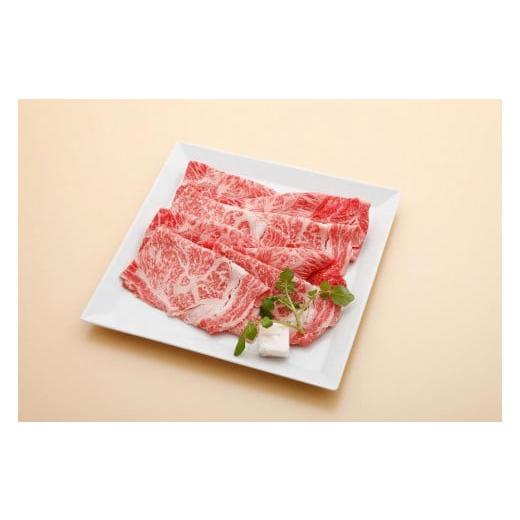 ふるさと納税 牛肉 ロース 兵庫県 神戸市 迎春年内お届け便 12月29日お届け 神戸牛特選ロース すき焼き/しゃぶしゃぶ用 450g 12月29日お届け