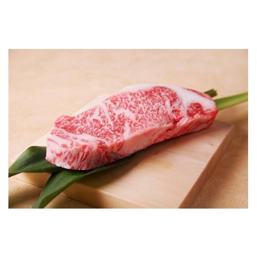 ふるさと納税 牛肉 ロース 兵庫県 神戸市 迎春年内お届け便 12月29日お届け 神戸牛グラマラスステーキ 400gx1枚 12月29日お届け