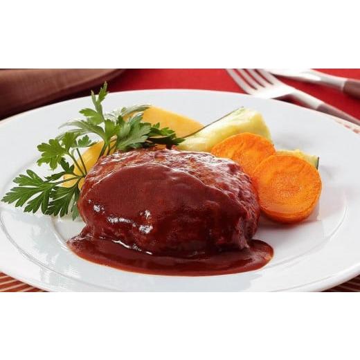 ふるさと納税 加工品等 レトルト 兵庫県 神戸市 迎春年内お届け便 12月28日お届け 冷凍便 神戸牛ハンバーグ 5個 12月28日お届け