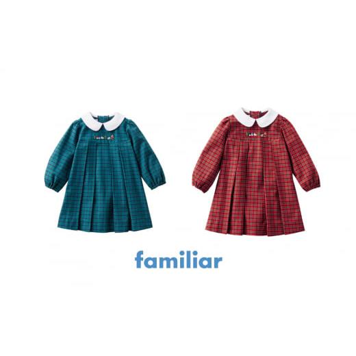 ふるさと納税 服 子ども 福島県 猪苗代町 80cm・青系ファミリアチェック ファミリア(familiar) ワンピース 80・90サイズ/ 80cm・青系ファミリアチェック …