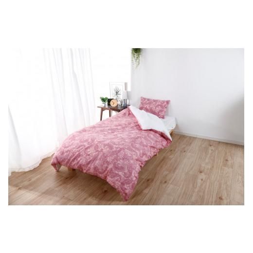 ふるさと納税 タオル・寝具 愛知県 蒲郡市 G0578 三河産 綿100% 120本ガーゼ毛布カバー:配送情報備考 ペイズリーピンク ペイズリーピンク