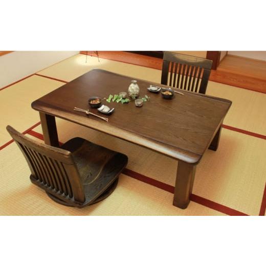 ふるさと納税 家具 大分県 日田市 家具調 こたつ （木蓮KR #150） 幅150cm奥行き90cm高さ40cm こたつ テーブル おしゃれ コタツ 炬燵 こたつテーブル リビング…の画像
