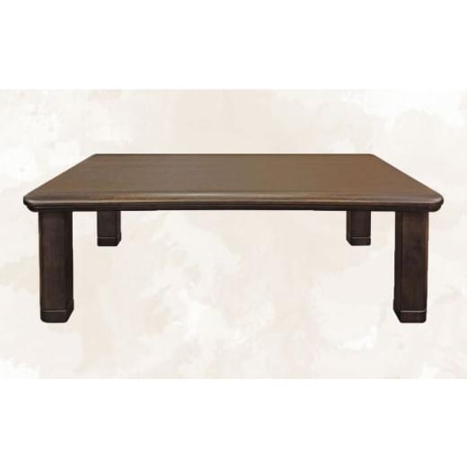 ふるさと納税 家具 大分県 日田市 家具調 こたつ （木蓮KR #150） 幅150cm奥行き90cm高さ40cm こたつ テーブル おしゃれ コタツ 炬燵 こたつテーブル リビング…の画像
