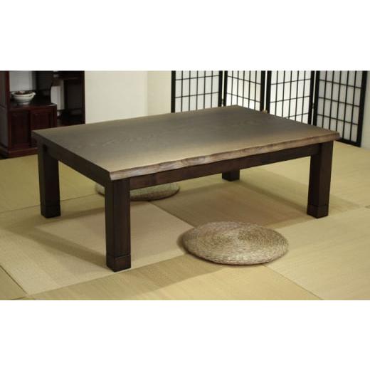 ふるさと納税 家具 大分県 日田市 大分県産 こたつ （大樹KR #150） 幅150cm奥行き90cm高さ41.5cm こたつ テーブル おしゃれ コタツ 炬燵 こたつテーブル リビ…の画像