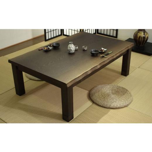 ふるさと納税 家具 大分県 日田市 大分県産 こたつ （大樹KR #150） 幅150cm奥行き90cm高さ41.5cm こたつ テーブル おしゃれ コタツ 炬燵 こたつテーブル リビ…の画像