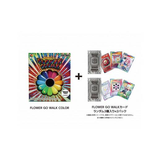 ふるさと納税 雑貨・日用品 キャラクター 京都府 京都市 ふるさと納税限定セット FLOWER GO WALK COLOR (Rainbow×Clear)カード2パック付き Rainbow×Clear_1