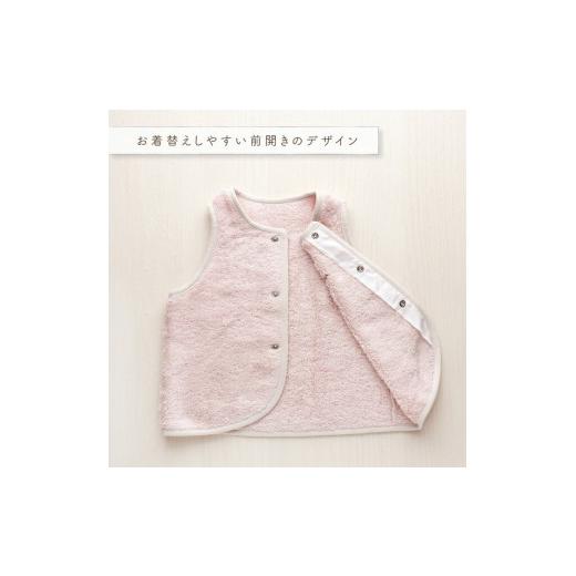 ふるさと納税 服 子ども 福岡県 久留米市 エアーかおるタオルセット　アイボリー_エアーかおる タオルセット カラー 選べる ベスト スタイ ハンカチ 肌にやさ…_2