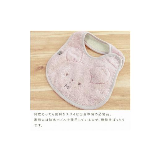 ふるさと納税 服 子ども 福岡県 久留米市 エアーかおるタオルセット　アイボリー_エアーかおる タオルセット カラー 選べる ベスト スタイ ハンカチ 肌にやさ…_3