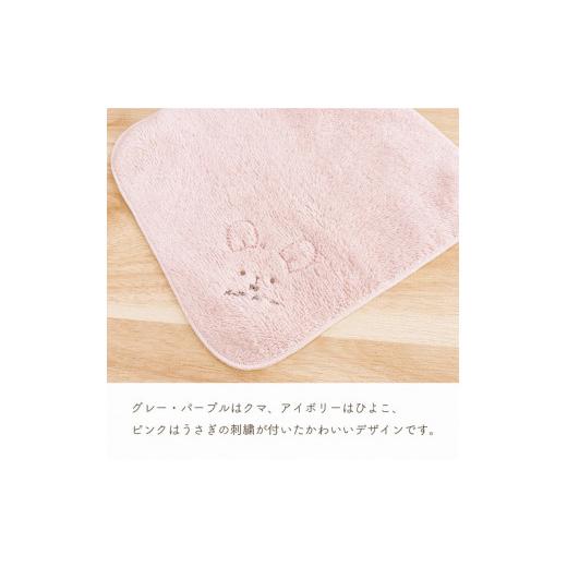 ふるさと納税 服 子ども 福岡県 久留米市 エアーかおるタオルセット　アイボリー_エアーかおる タオルセット カラー 選べる ベスト スタイ ハンカチ 肌にやさ…_4