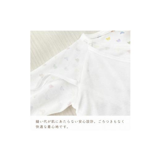 ふるさと納税 服 子ども 福岡県 久留米市 肌着付きナーシングウェア　ミルキーウェイ_肌着付き ナーシングウェア ロンパース 綿100％ 柄 選べる ぞうさん ミル…_4