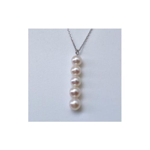 ふるさと納税 小物 三重県 志摩市 真珠 パール 6mm 6.5mm ペンダント シルバー ジュエリー アクセサリー 日常使い スライド式 アコヤ真珠 あこや 三重 伊勢志…