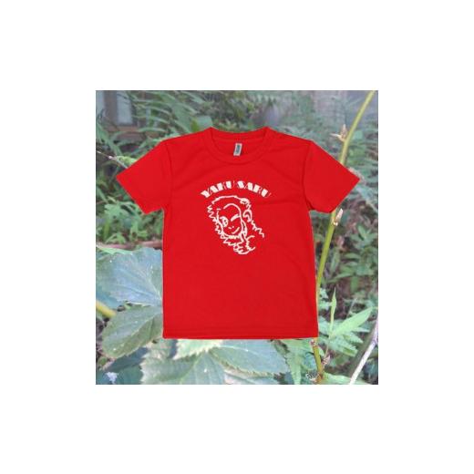 ふるさと納税 アウトドアグッズ ウェア 鹿児島県 屋久島町 やくさるTシャツDRY 子供 身長110cm 赤 身長110cm