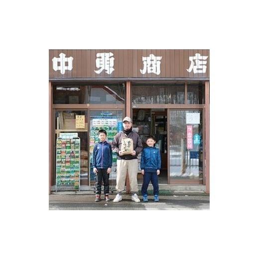 ふるさと納税 米 青森県 東北町 令和7年産 東北町産　まっしぐら　10kg　2か月定期便　計20kg　 02408-0096_4