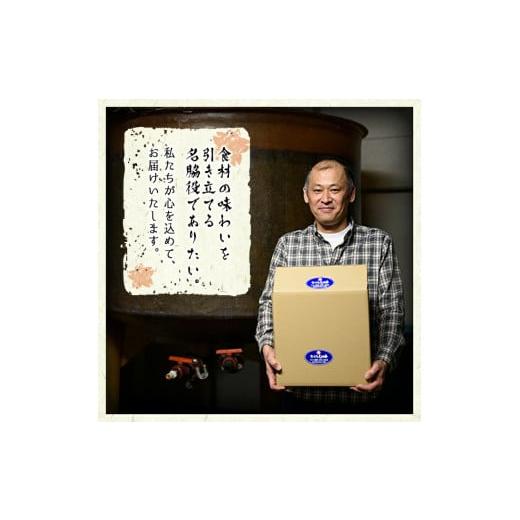 ふるさと納税 醤油 鹿児島県 日置市 No.1169 さくらしょうゆ・甘露(500ml×5本) 九州 鹿児島 しょうゆ 醤油 しょう油 正油 調味料 甘口醤油 大豆 だいず 甘口 …の画像