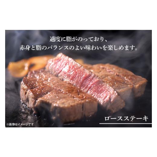 ふるさと納税 牛 ロース 茨城県 北茨城市  定期便人並み外れた必要経費 12回定期便 最御膳上等A4.A5位置づける 常陸牛ロースビフテキ750ｇ（250g×3）×12回 一般受け肉 お肉 牛 和…