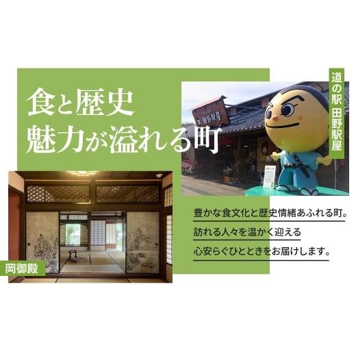 ふるさと納税 イカ 高知県 田野町 アオリイカ ゲソ 2kg 6ヶ月定期便 2キロ イカの王様 イカゲソ いか いかげそ イカ足 下足 冷凍イカ 唐揚げ 煮物 おつまみ お…の画像
