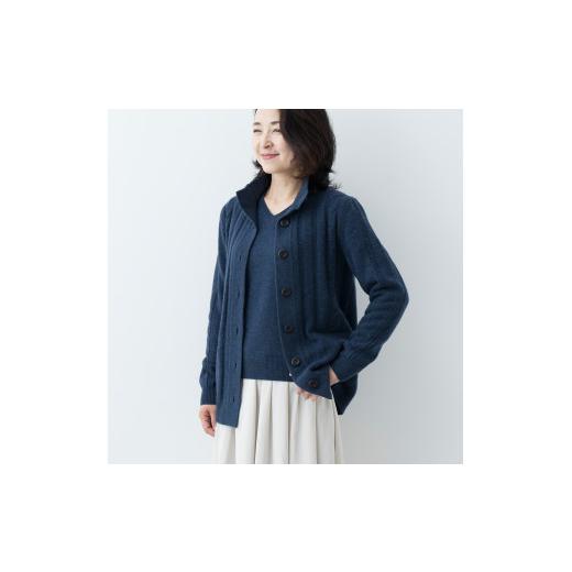 ふるさと納税 服 女 宮城県 加美町 スタンドカラージャケット(ブルー) 女性用サイズ:L(40) 白田のカシミヤ ブルー:L(40)サイズ