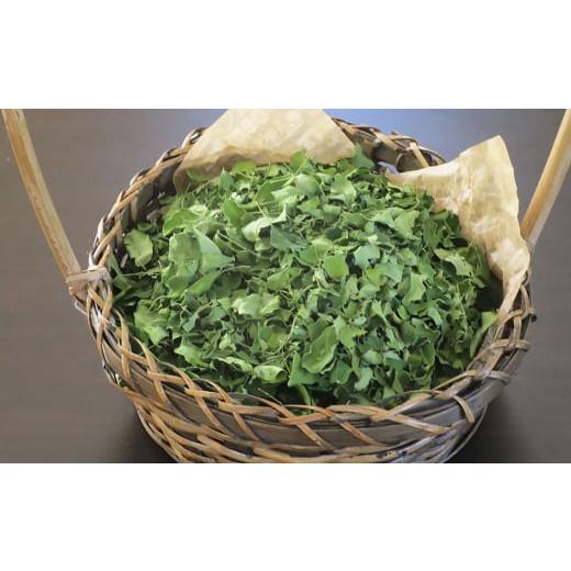 ふるさと納税 お茶類 熊本県 上天草市 モリンガ茶＆モリンガパウダーセット（熊本県天草産100%） 計2セット ティーバッグ パウダー お茶 茶葉_3