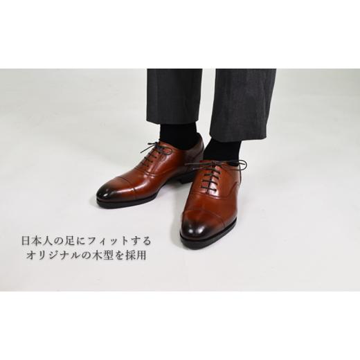 ふるさと納税 倭イズム ( ヤマトイズム ) 鹿革 シューズ 紳士靴 YA3300 ふるさと納税 大和郡山市 ヤマトイズム 26.5cm ブラック ビジネス