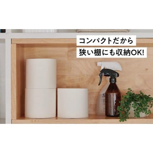 ふるさと納税 雑貨・日用品 岡山県 津山市 エリエール i:na(イーナ)トイレットティシュー(ダブル)12R×3パック(36個) 1615602の画像