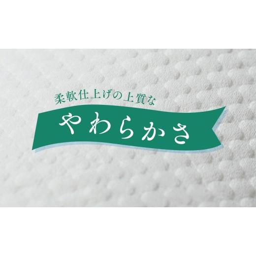 ふるさと納税 雑貨・日用品 岡山県 津山市 エリエール トイレットティシュー 長持ち 45m(ダブル)12R×3パック(36個) 1615606の画像
