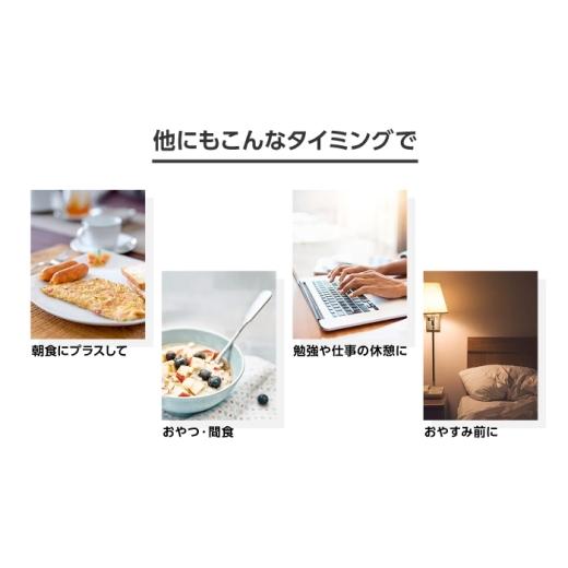 ふるさと納税 飲料類 乳飲料 愛知県 稲沢市 明治 ザバス MILK PROTEIN 脂肪0 ココア味 430mL 20本 プロテイン SAVAS ザバス ココア 脂肪ゼロ ミルクプロテイン…_7