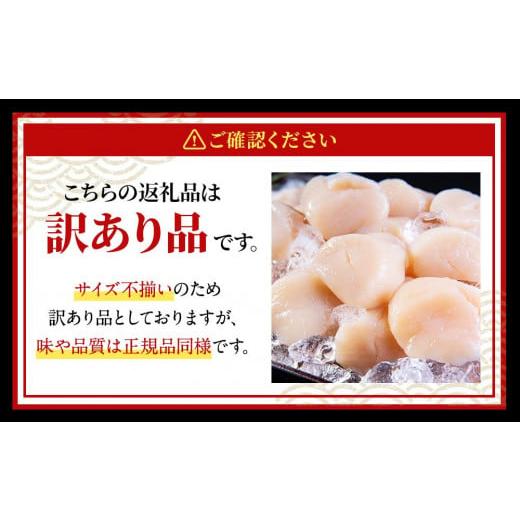 チェーンステッチ刺繍 60s MARK&SONS コットン カバーオール 赤 チェーンステッチ刺繍 60s MARK&SONS コットン カバーオール 赤