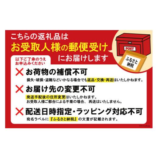 ふるさと納税 服 男 長崎県 島原市 CI071 夏季採寸限定 オーダースーツ専門店「DANKAN（ダンカン）」　スーツお仕立券 プランC オーダーメイド 高級 フォーマ…の画像