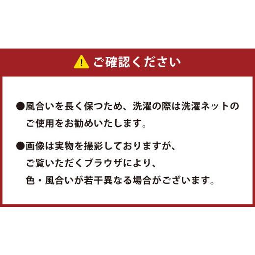 ふるさと納税 タオル・寝具 バスタオル 大阪府 阪南市  グリーン 今治タオルブランド認定 ほわほわサンホーキン 大判バスタオル ｜ タオル 大判 バスタオル 今…_2