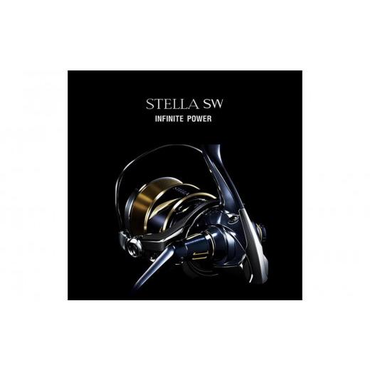 SHIMANO STELLA SW6000HG フィッシングリール ふるさと納税 フィッシング リール 大阪府 堺市 シマノ 釣具 ステラ SW
