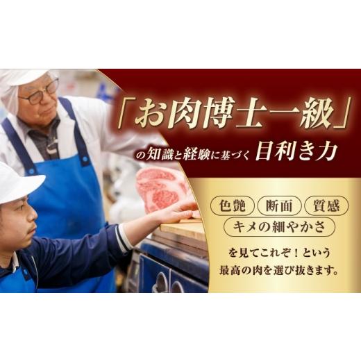 ふるさと納税 牛肉 長崎県 長与町 6回定期便 長崎和牛 ローストビーフ 約500g 長与町／ワタナベ商店 ECT003 国産 長崎和牛 和牛 ローストビーフ ろーすとびー…_4