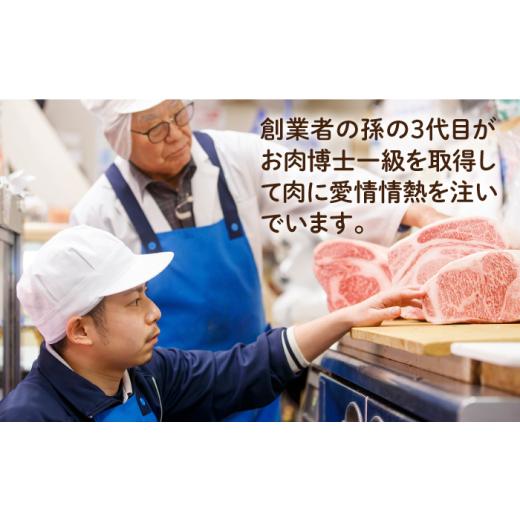 ふるさと納税 牛肉 焼肉・バーベキュー 長崎県 長与町  12回定期便 長崎和牛 焼肉 ロース 約500g 長与町／ワタナベ商店 ECT020 国産 長崎和牛 和牛 ロース ろ…_7
